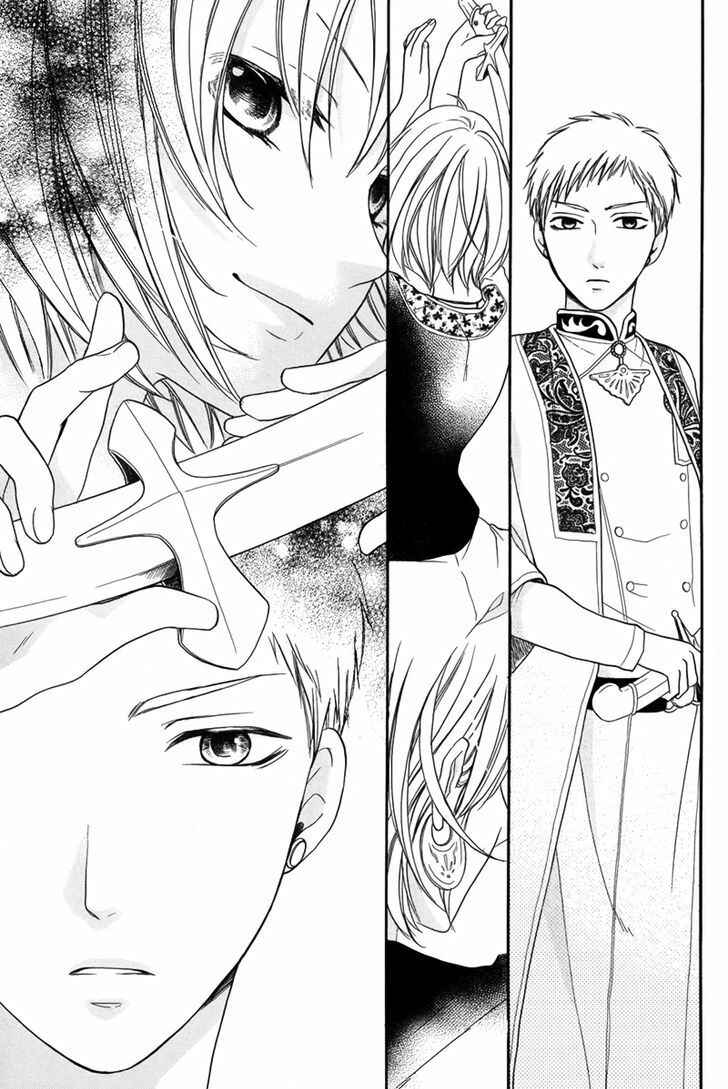 Page 24 Chapter 13 Sabaku no Harem