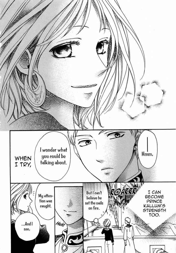 Page 32 Chapter 13 Sabaku no Harem