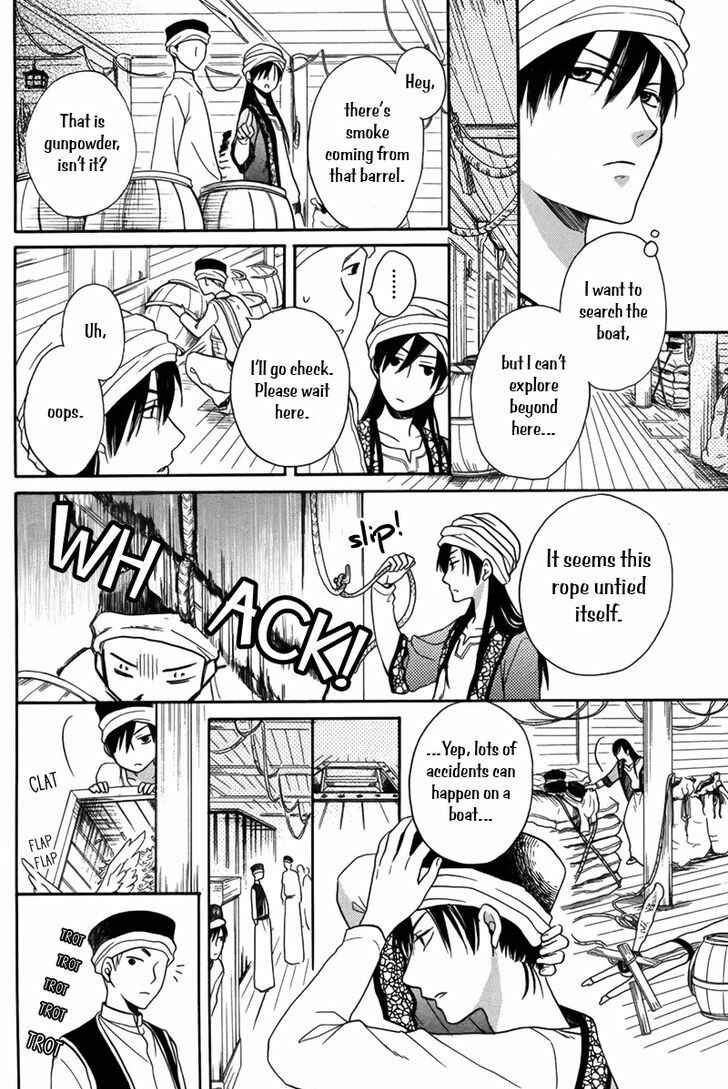 Page 9 Chapter 13 Sabaku no Harem