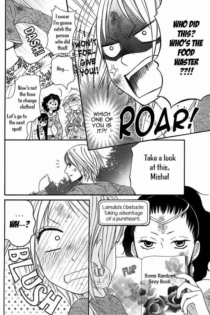 Page 13 Chapter 7 Sabaku no Harem