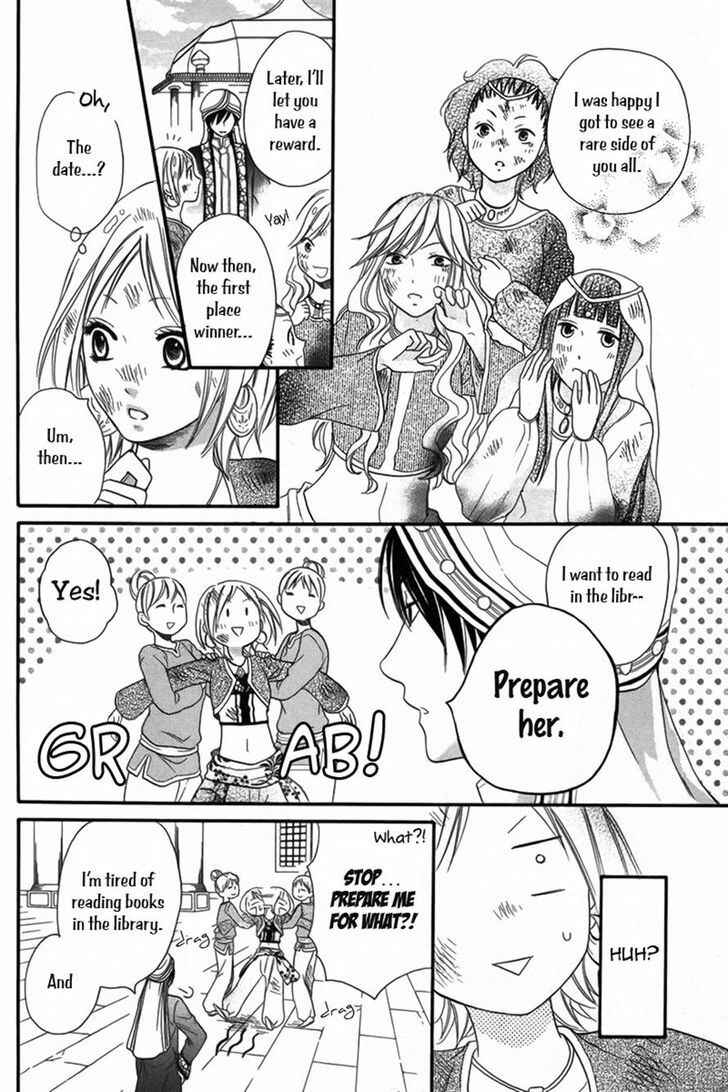 Page 22 Chapter 7 Sabaku no Harem