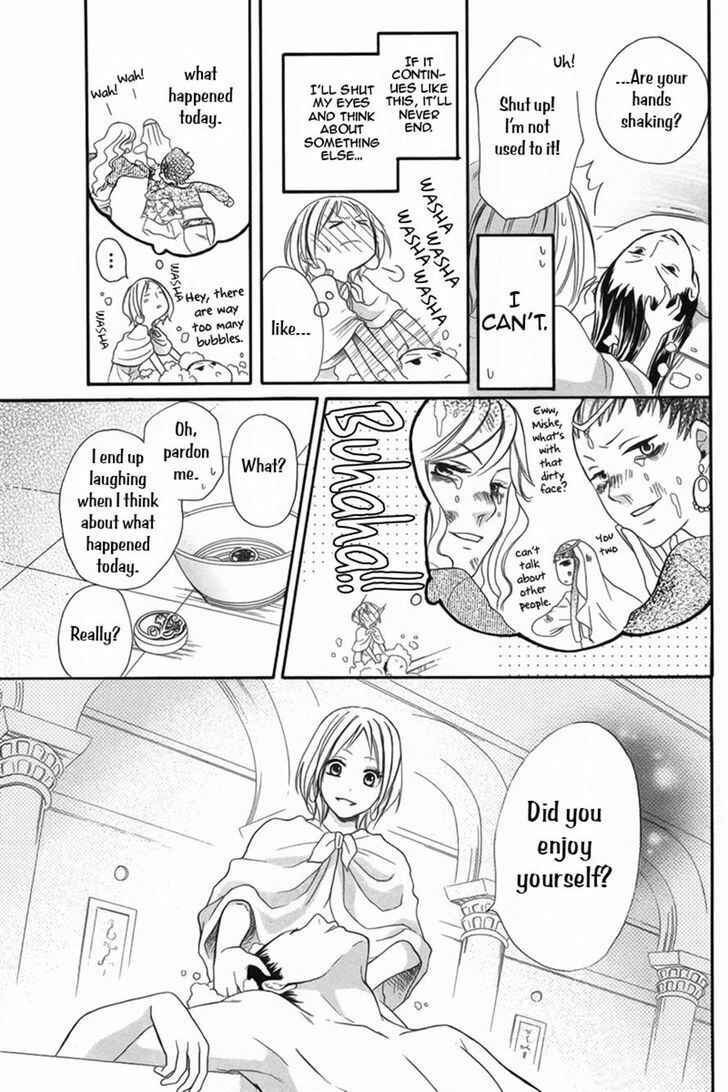 Page 26 Chapter 7 Sabaku no Harem