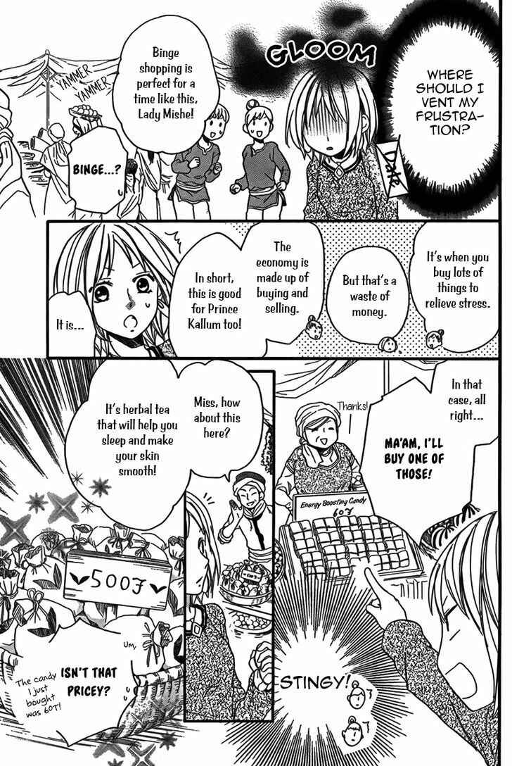 Page 10 Chapter 21 Sabaku no Harem