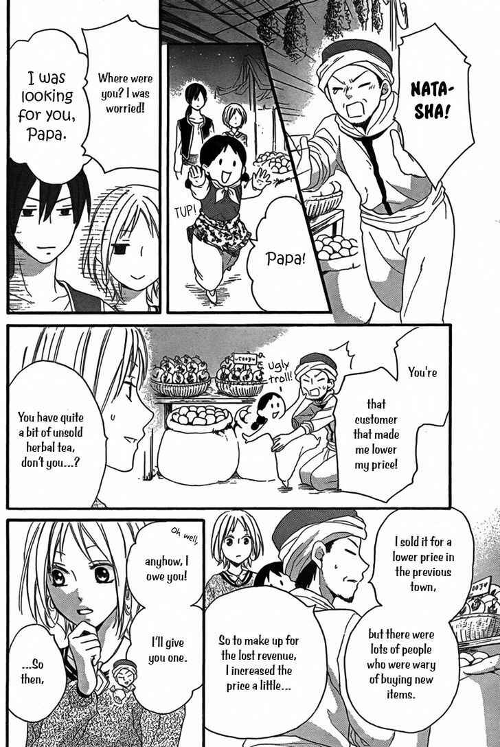 Page 21 Chapter 21 Sabaku no Harem