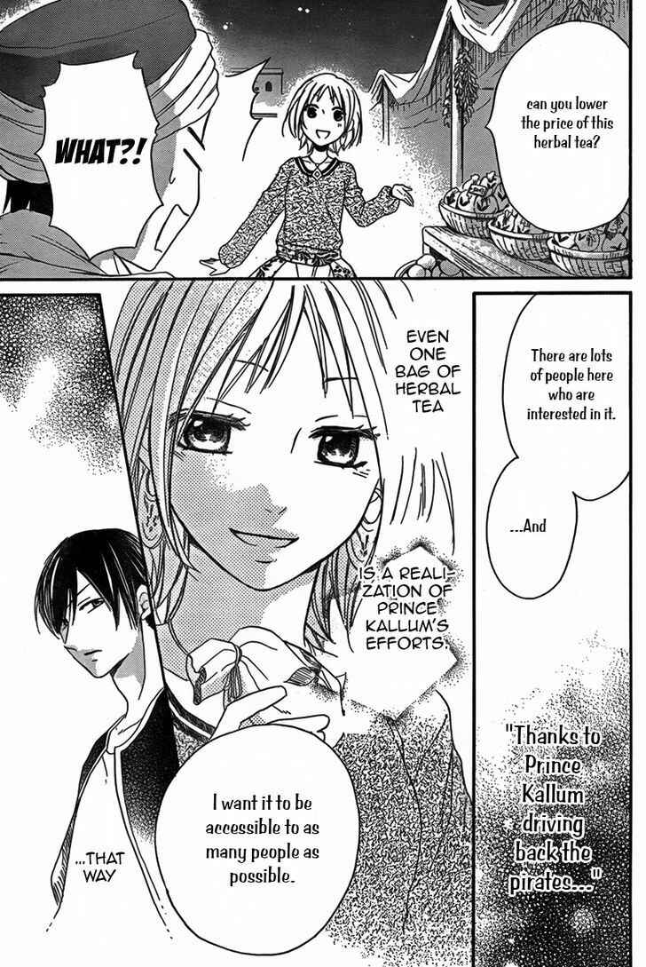 Page 22 Chapter 21 Sabaku no Harem