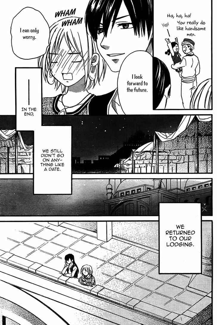 Page 24 Chapter 21 Sabaku no Harem