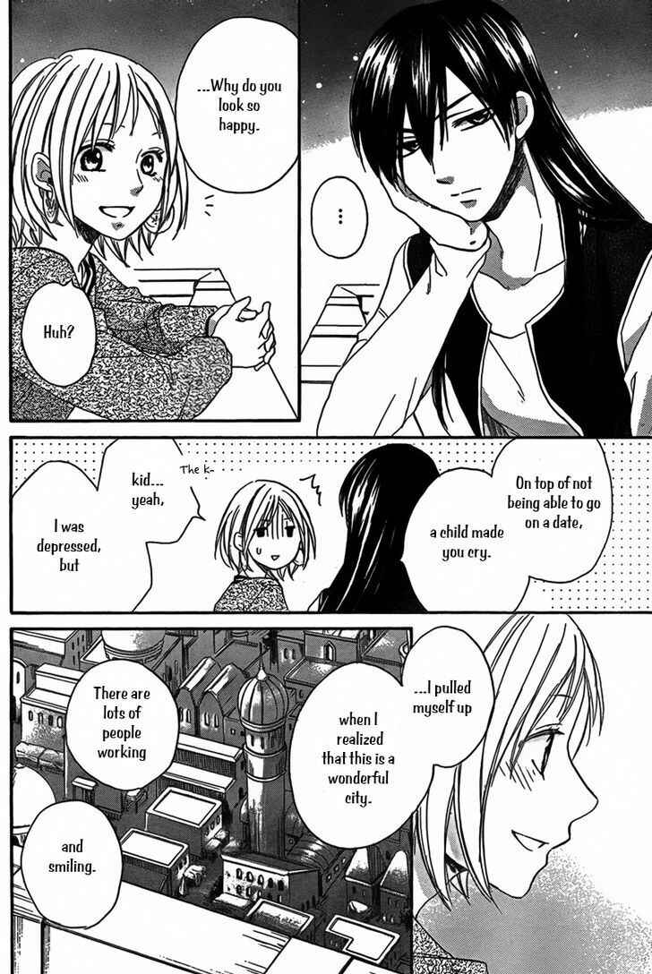 Page 25 Chapter 21 Sabaku no Harem