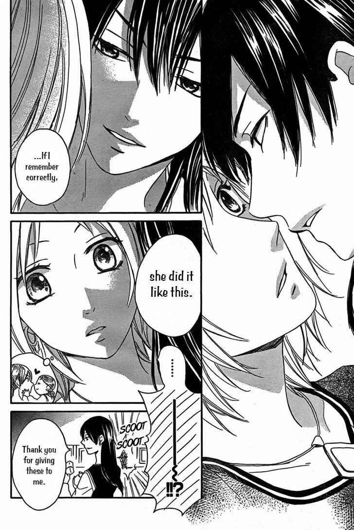 Page 30 Chapter 21 Sabaku no Harem