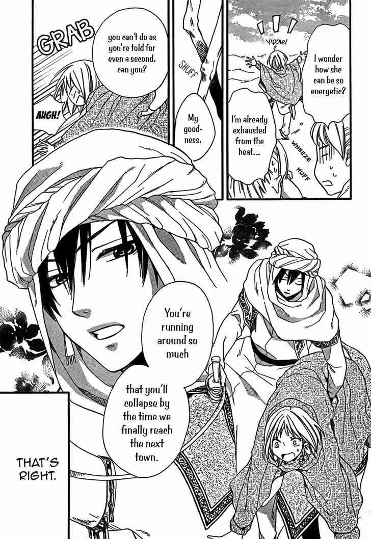 Page 4 Chapter 21 Sabaku no Harem