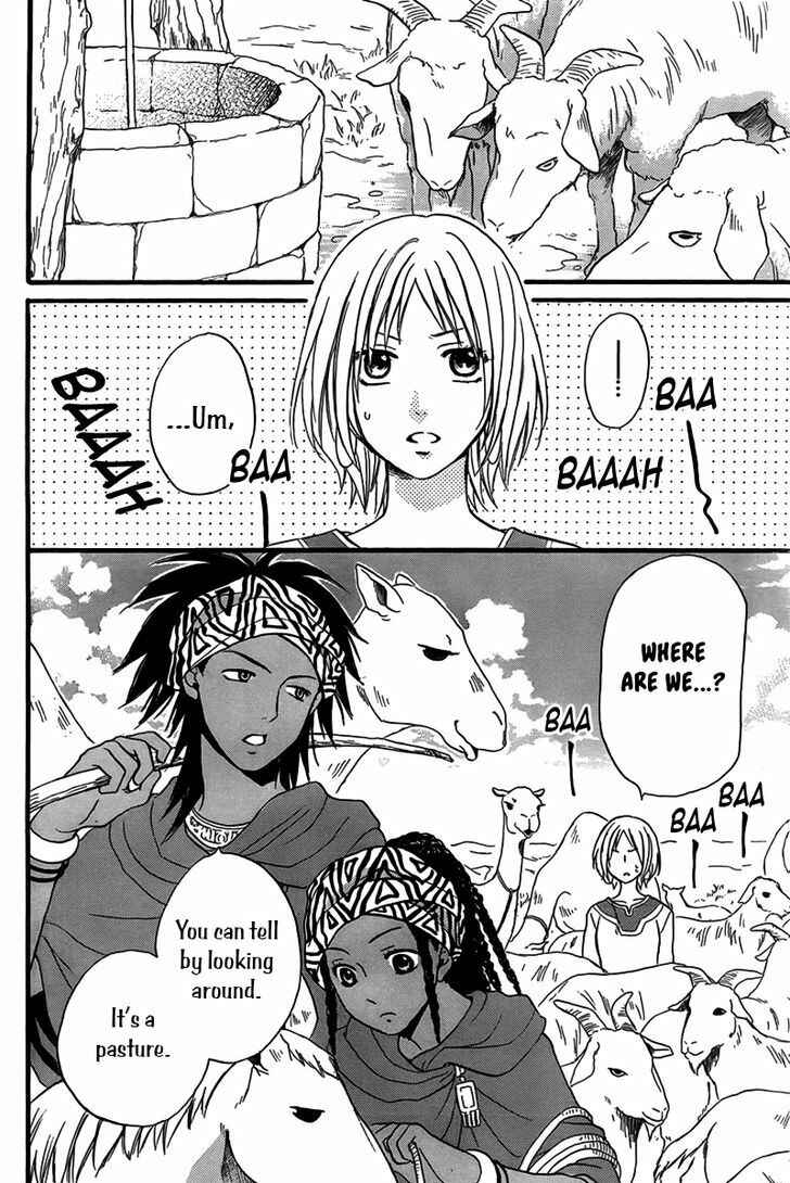 Page 26 Chapter 24 Sabaku no Harem