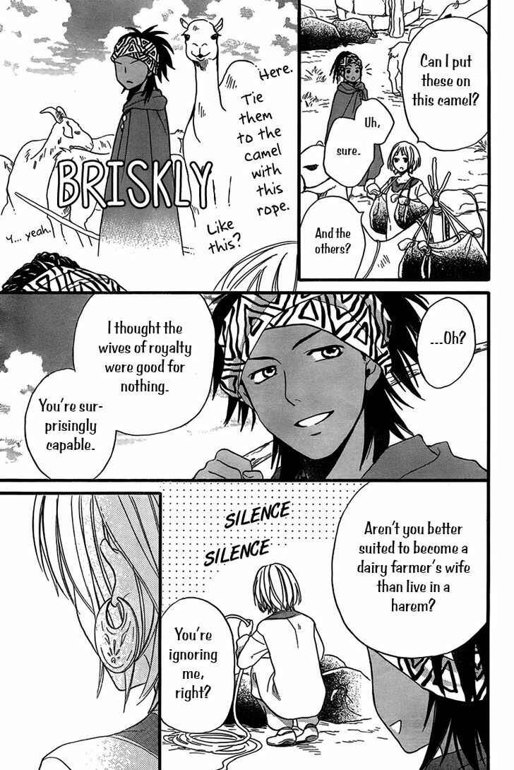 Page 29 Chapter 24 Sabaku no Harem