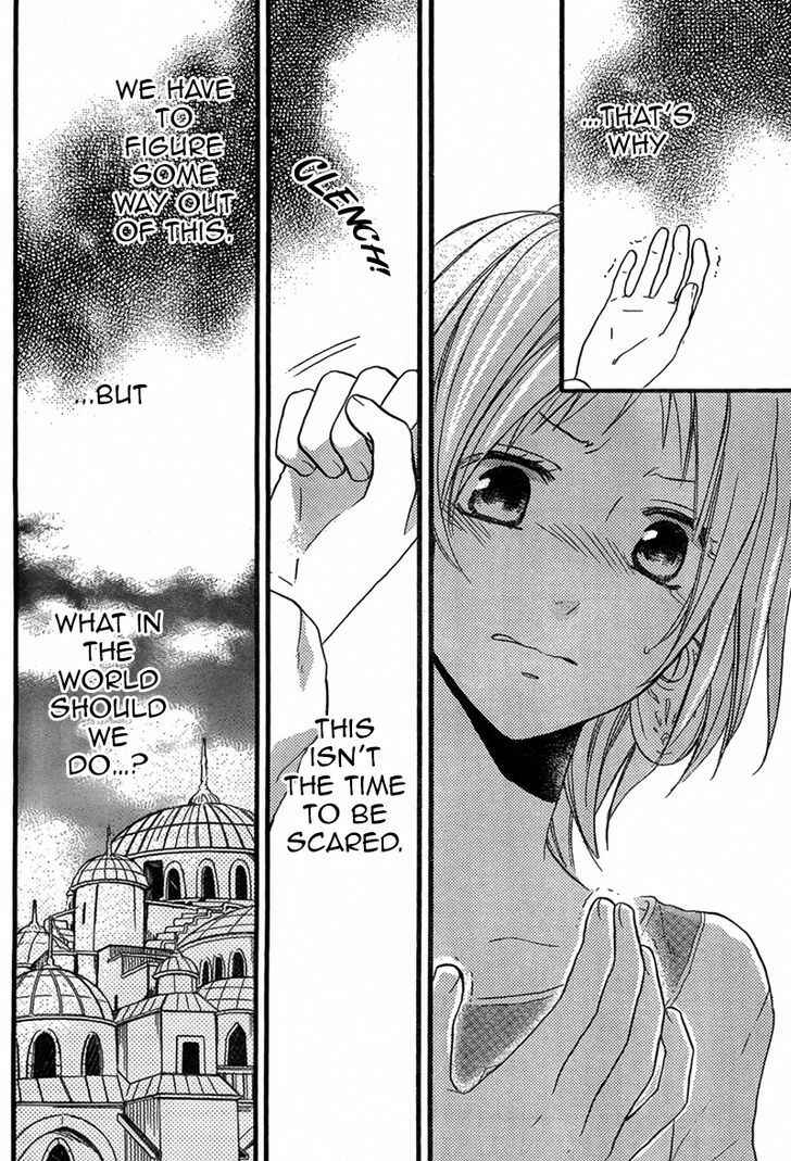 Page 8 Chapter 24 Sabaku no Harem
