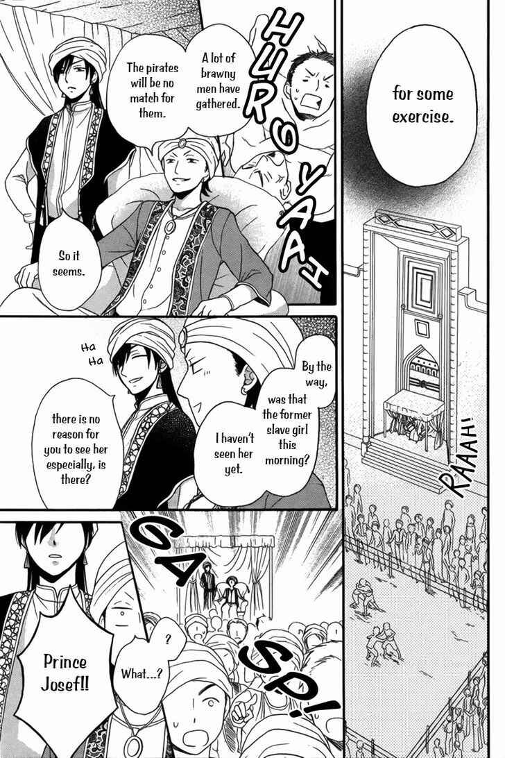 Page 28 Chapter 9 Sabaku no Harem