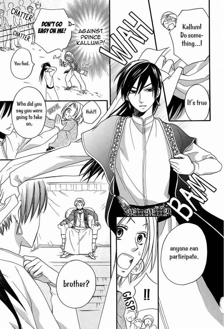 Page 30 Chapter 9 Sabaku no Harem