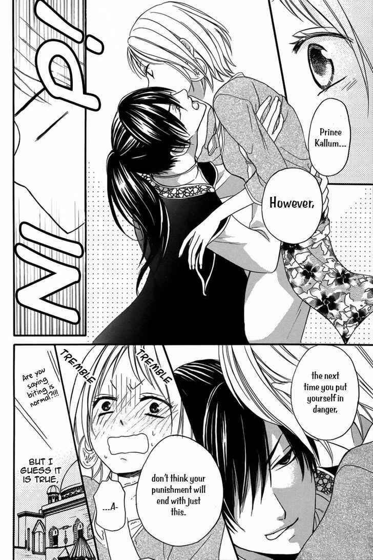 Page 36 Chapter 9 Sabaku no Harem