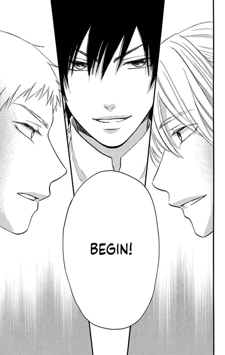 Page 26 Chapter 40 Sabaku no Harem