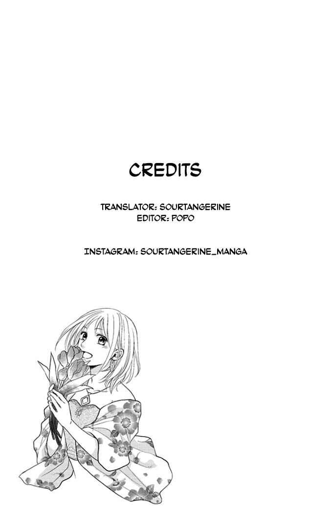 Page 39 Chapter 40 Sabaku no Harem
