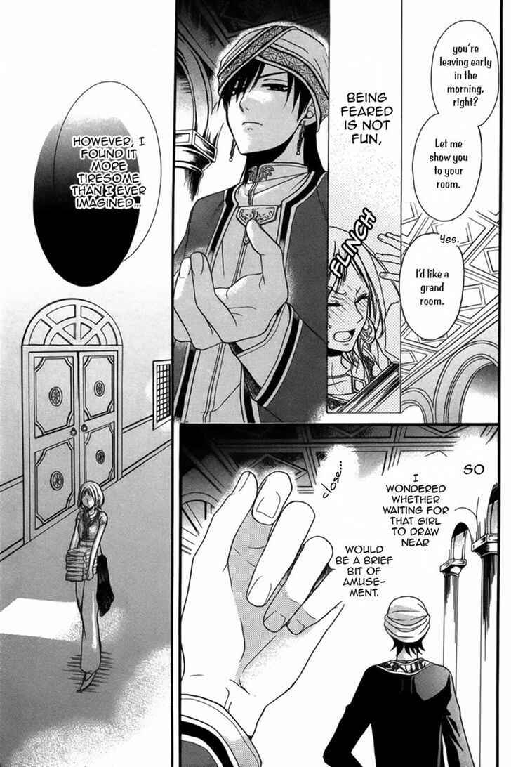 Page 16 Chapter 8 Sabaku no Harem