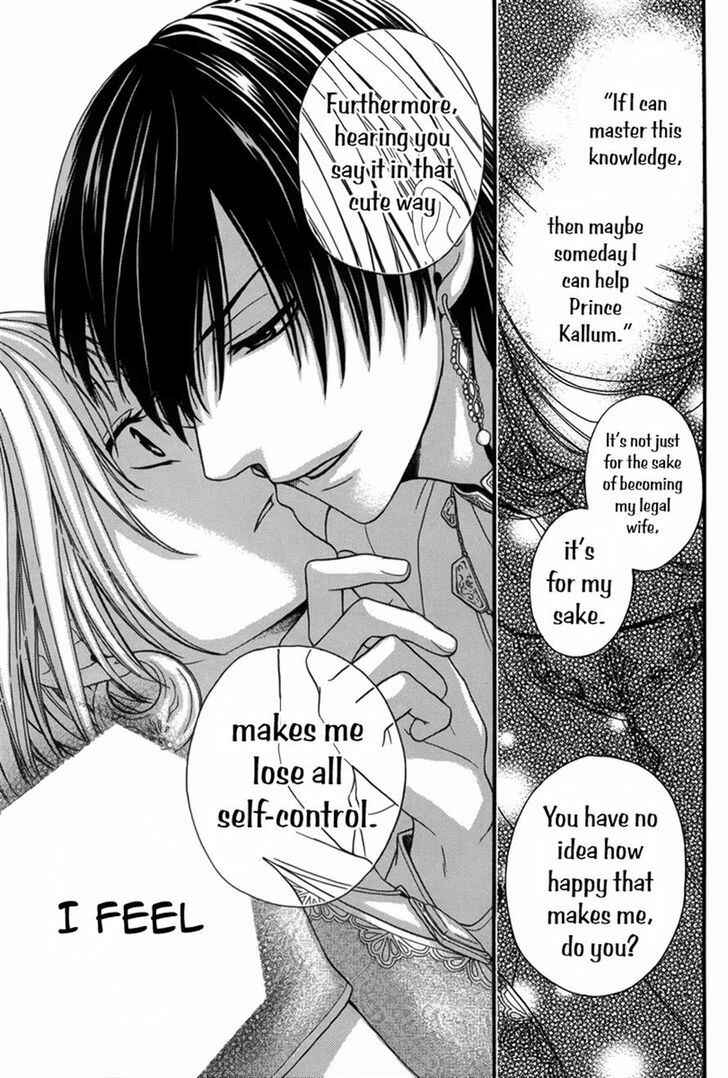 Page 30 Chapter 8 Sabaku no Harem