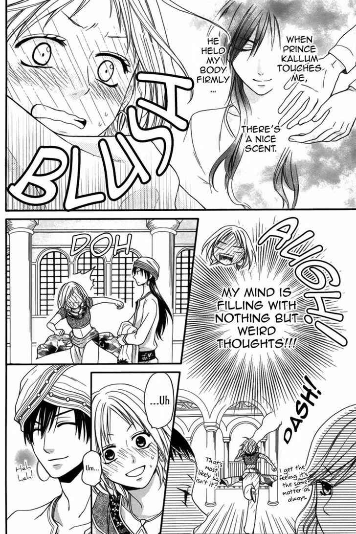 Page 7 Chapter 8 Sabaku no Harem