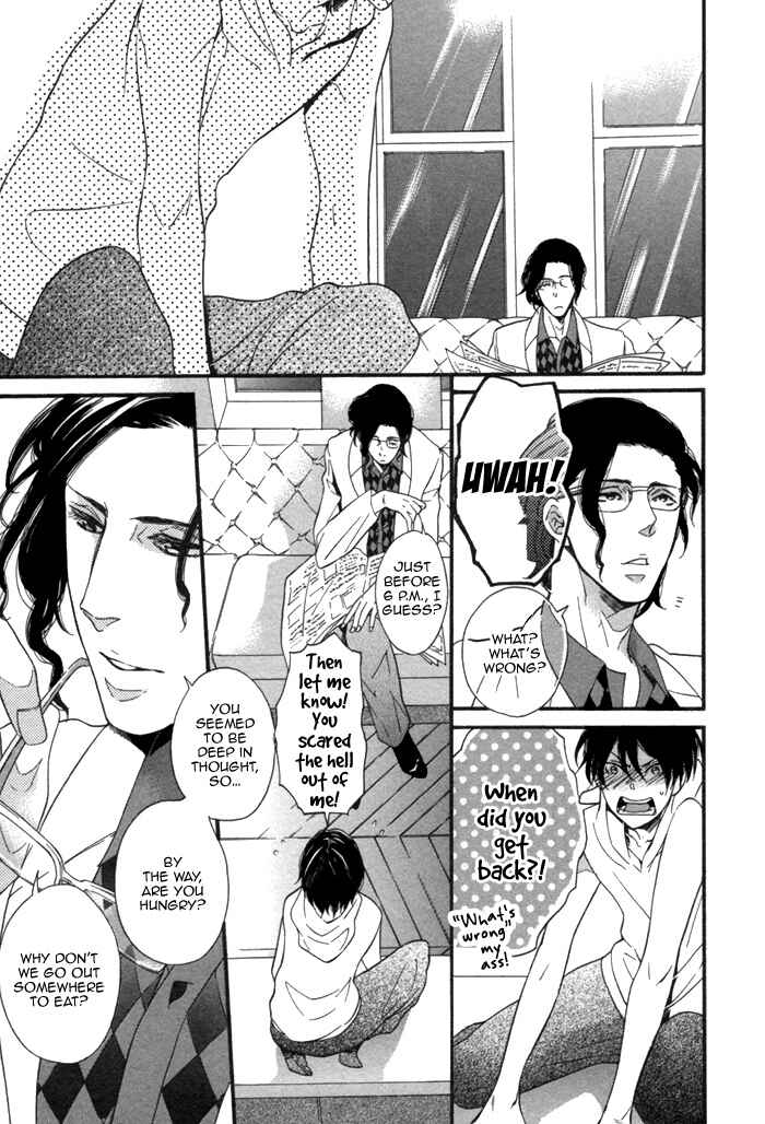 Page 4 Chapter 4 Aoi Kizu to Doku no Ringo to