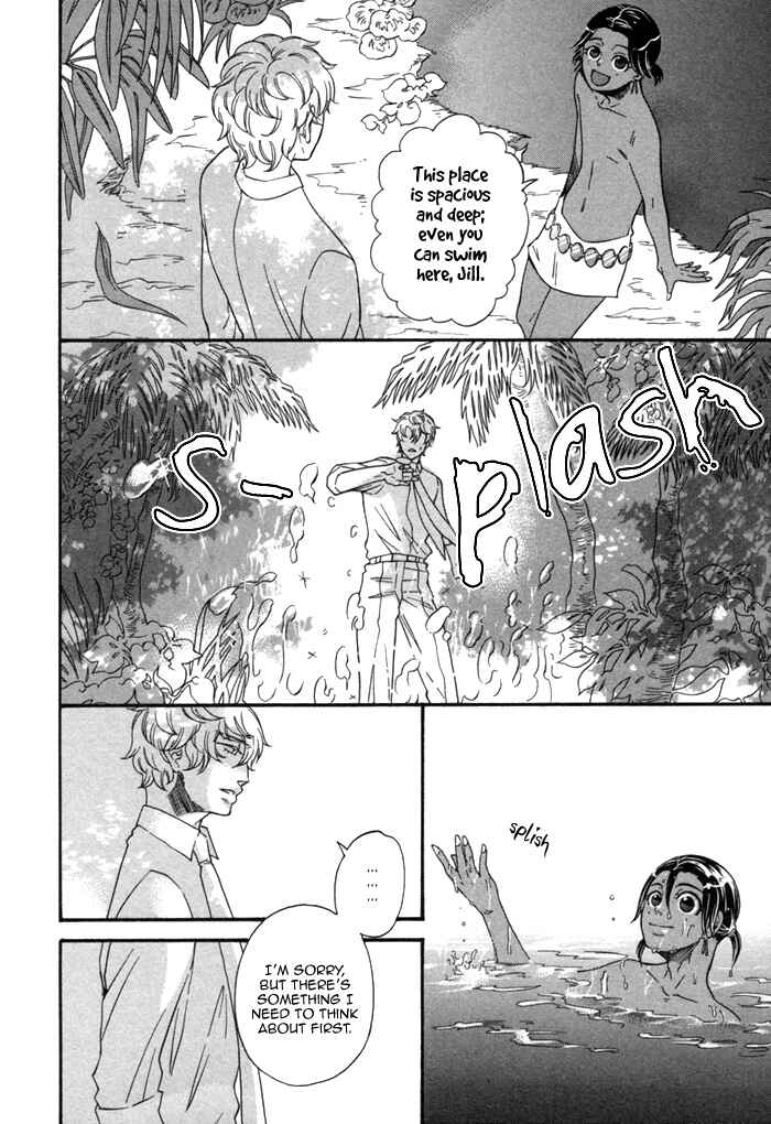 Page 14 Chapter 3 Aoi Kizu to Doku no Ringo to