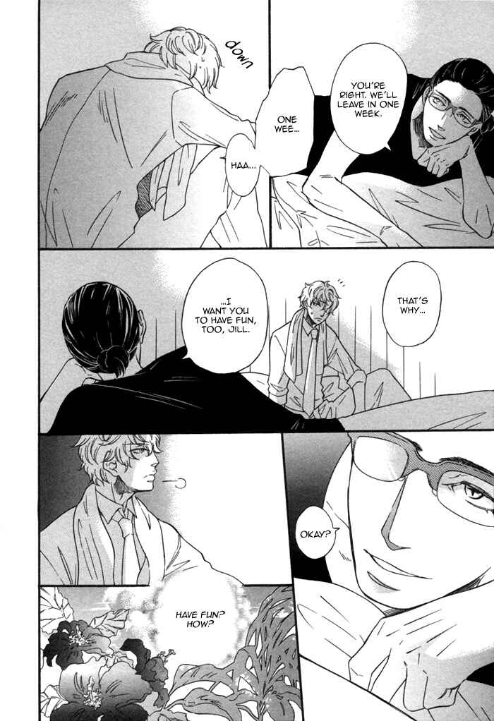 Page 18 Chapter 3 Aoi Kizu to Doku no Ringo to