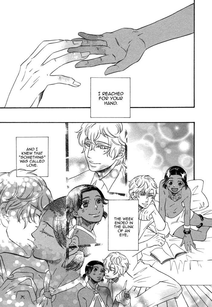 Page 29 Chapter 3 Aoi Kizu to Doku no Ringo to