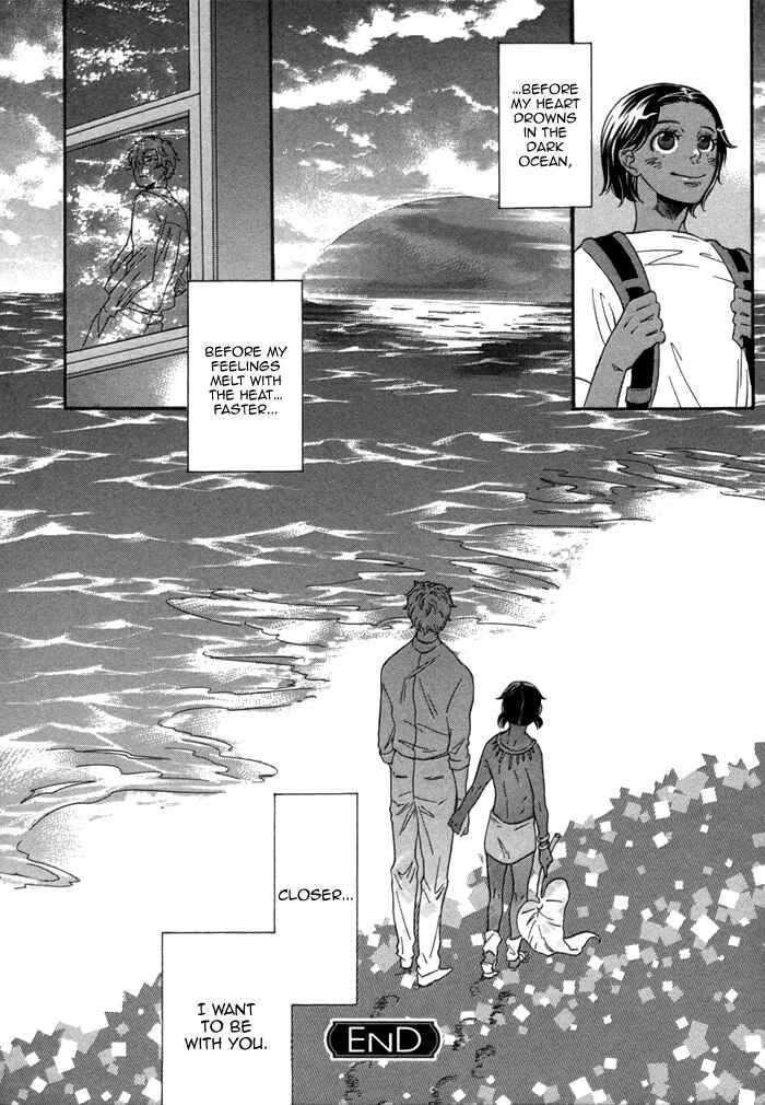 Page 34 Chapter 3 Aoi Kizu to Doku no Ringo to