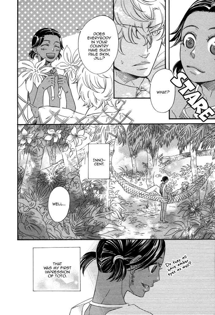 Page 8 Chapter 3 Aoi Kizu to Doku no Ringo to