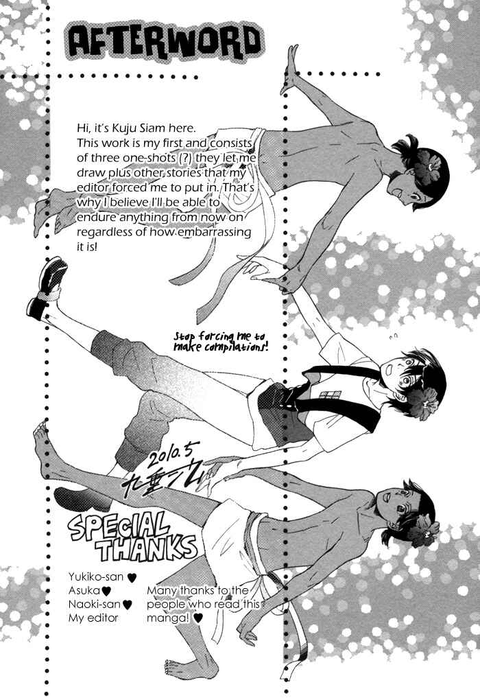 Page 30 Chapter 6 Aoi Kizu to Doku no Ringo to