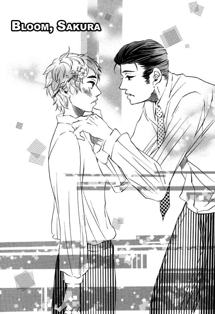 Page 5 Chapter 6 Aoi Kizu to Doku no Ringo to