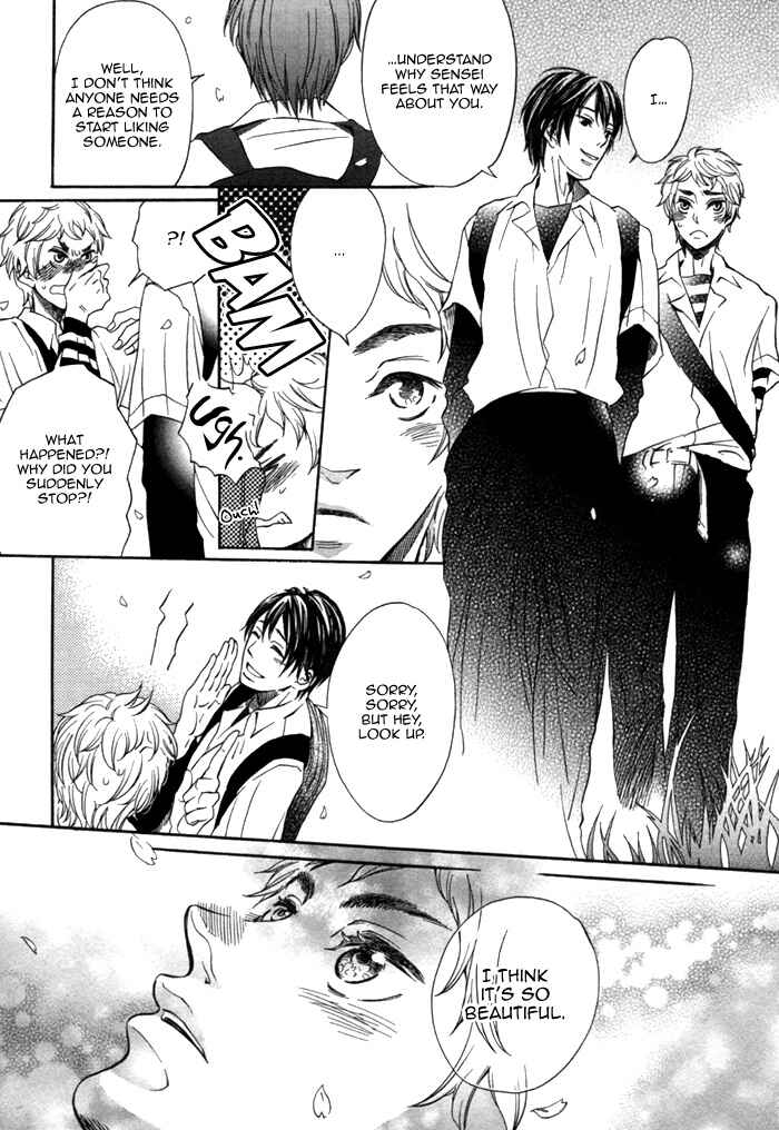 Page 9 Chapter 6 Aoi Kizu to Doku no Ringo to
