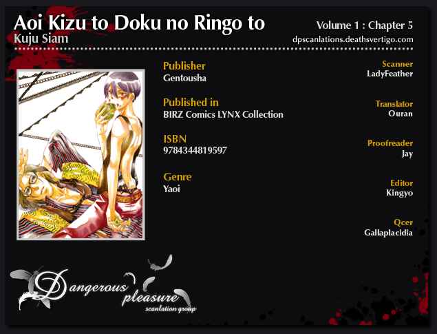 Page 1 Chapter 5 Aoi Kizu to Doku no Ringo to