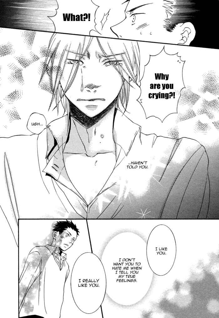 Page 19 Chapter 5 Aoi Kizu to Doku no Ringo to