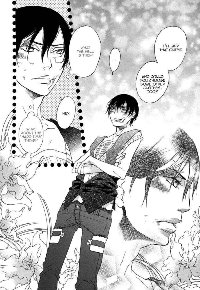 Page 11 Chapter 2 Aoi Kizu to Doku no Ringo to