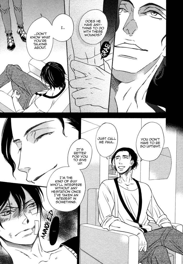 Page 14 Chapter 2 Aoi Kizu to Doku no Ringo to