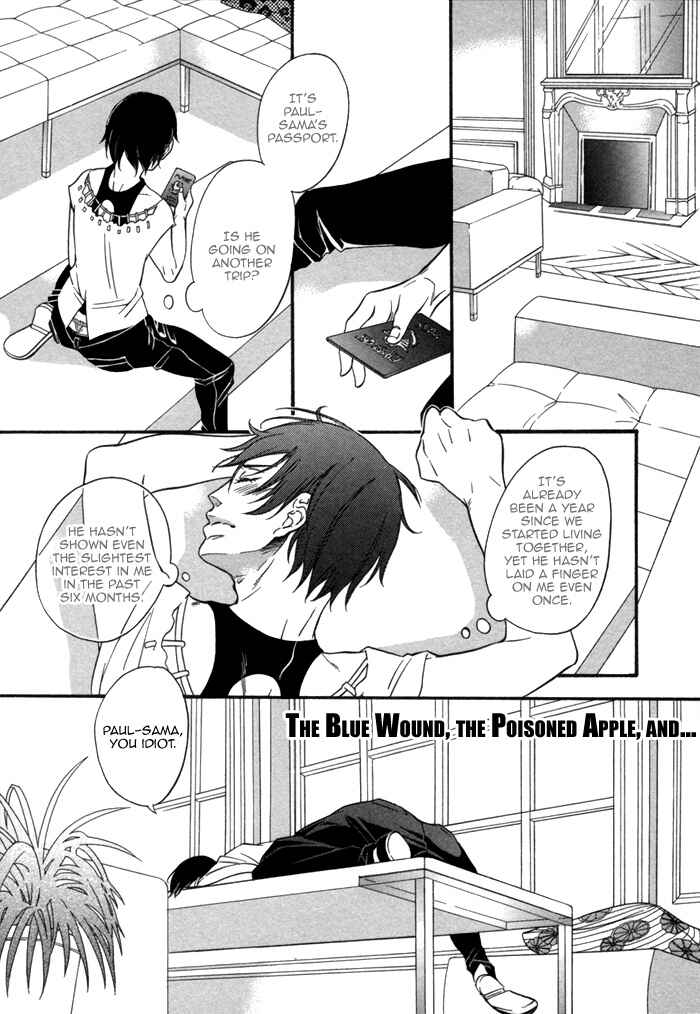 Page 2 Chapter 2 Aoi Kizu to Doku no Ringo to