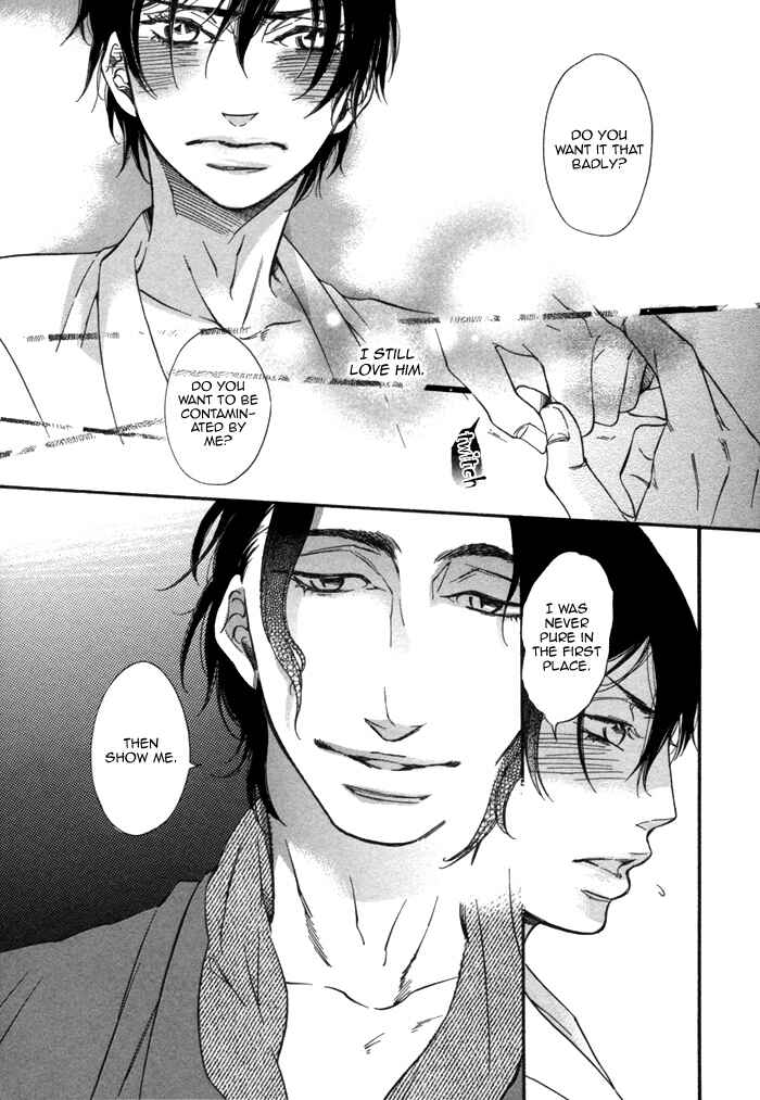 Page 24 Chapter 2 Aoi Kizu to Doku no Ringo to