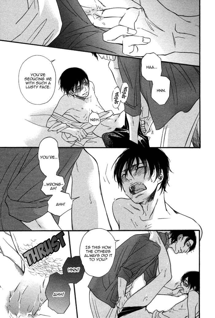 Page 26 Chapter 2 Aoi Kizu to Doku no Ringo to