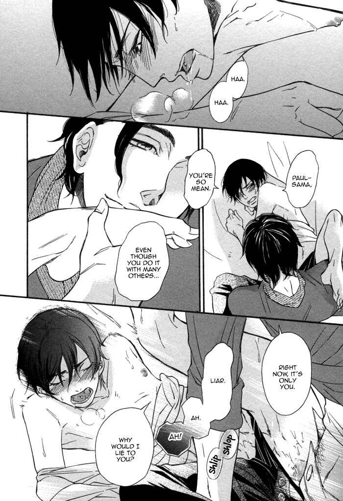 Page 27 Chapter 2 Aoi Kizu to Doku no Ringo to