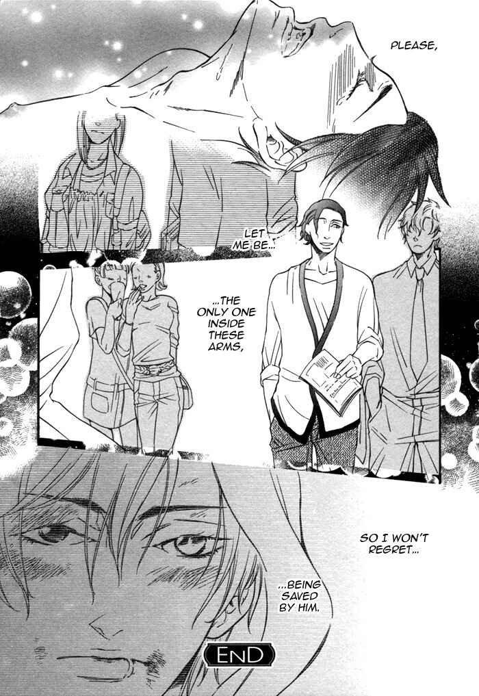 Page 29 Chapter 2 Aoi Kizu to Doku no Ringo to