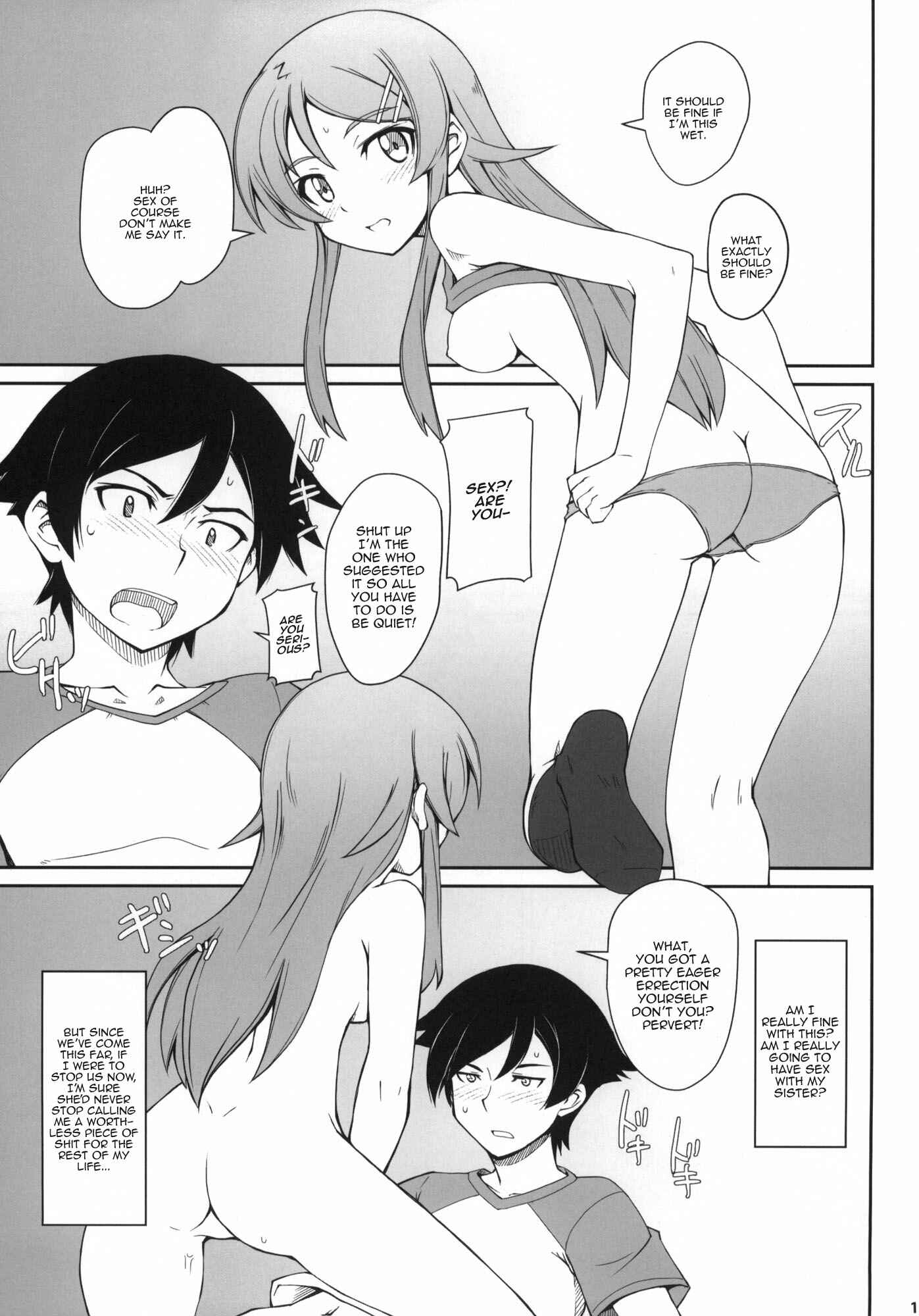 Page 10 Chapter Unknown_c98e Ore no Imouto ga Konna ni Kawaii Wake ga Nai - Anta Sekinin Torinasai (Doujinshi)