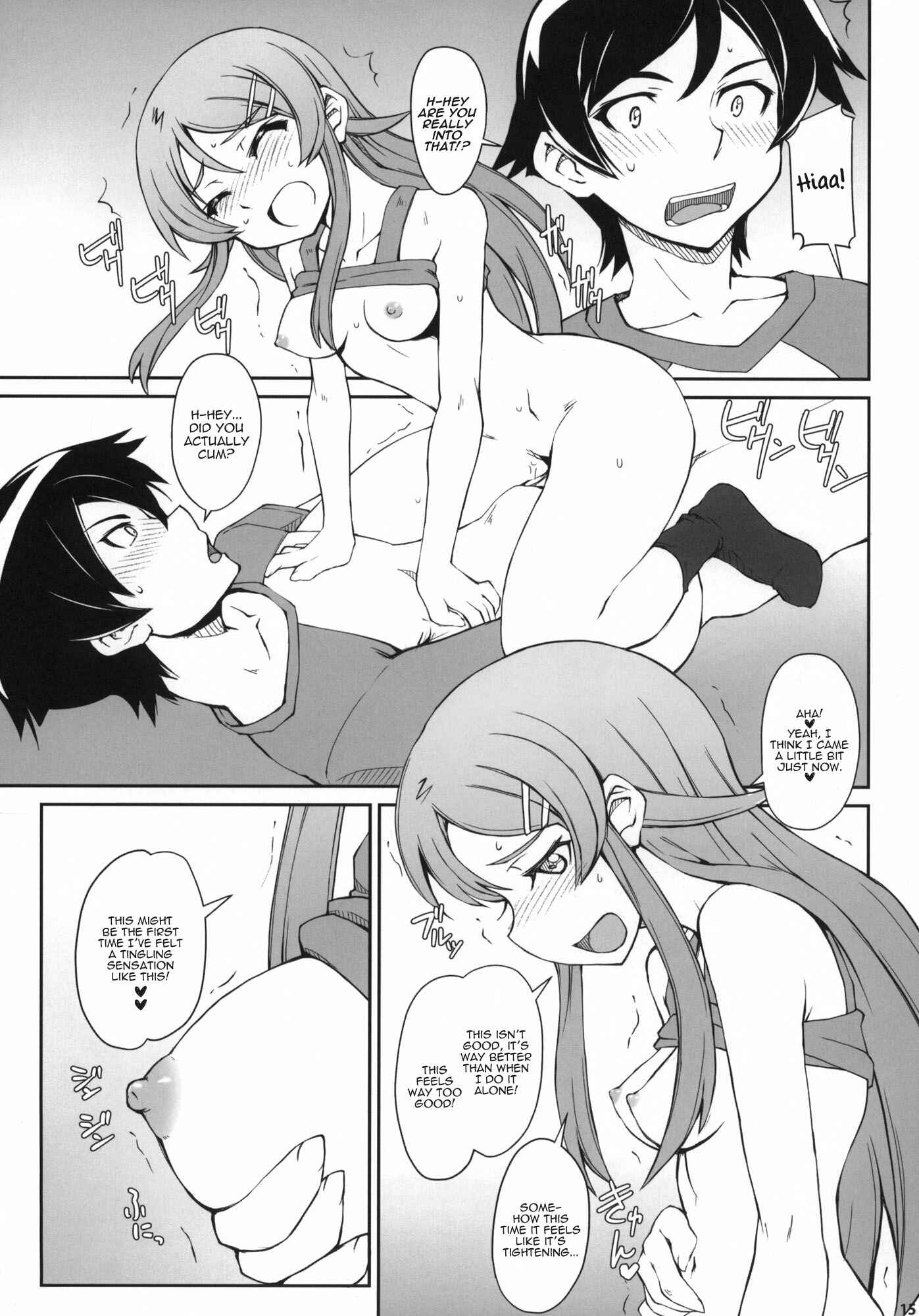 Page 14 Chapter Unknown_c98e Ore no Imouto ga Konna ni Kawaii Wake ga Nai - Anta Sekinin Torinasai (Doujinshi)