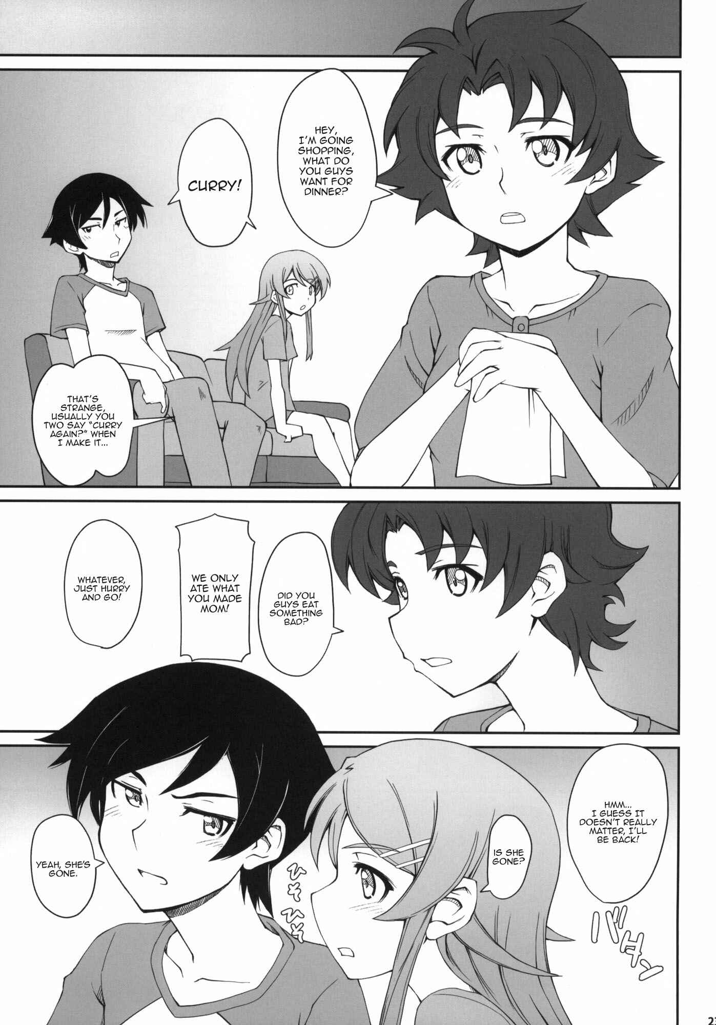 Page 22 Chapter Unknown_c98e Ore no Imouto ga Konna ni Kawaii Wake ga Nai - Anta Sekinin Torinasai (Doujinshi)