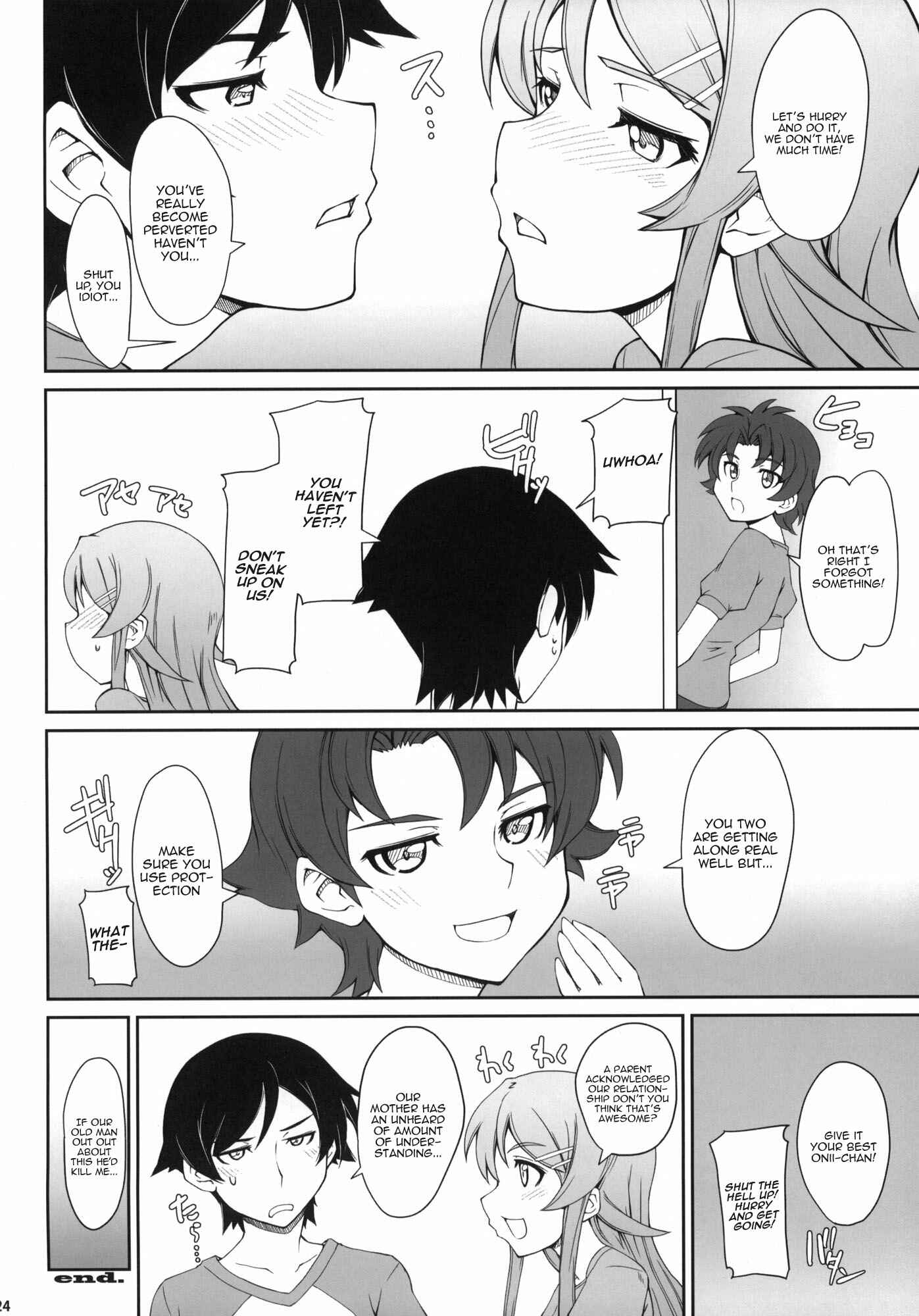 Page 23 Chapter Unknown_c98e Ore no Imouto ga Konna ni Kawaii Wake ga Nai - Anta Sekinin Torinasai (Doujinshi)