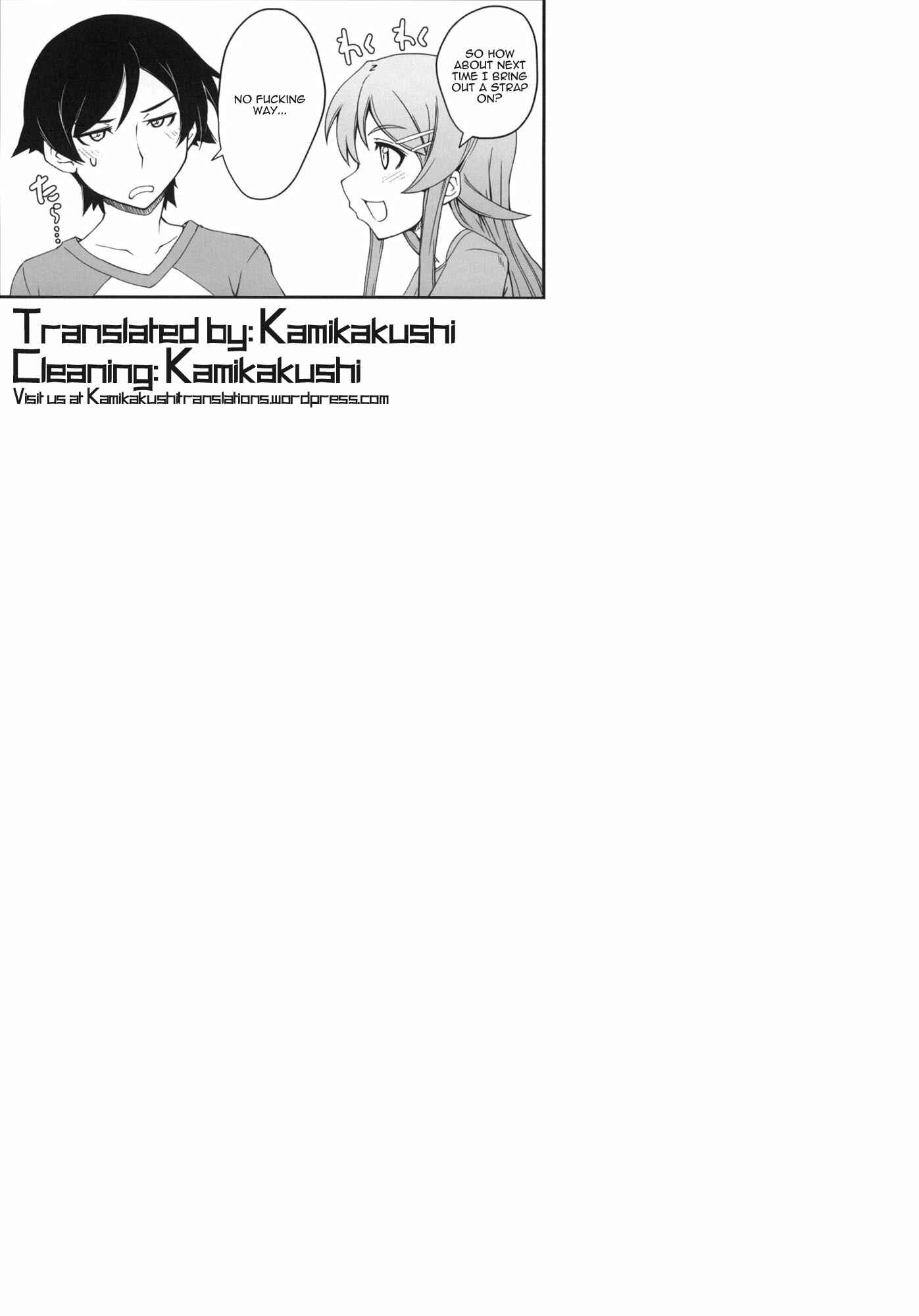 Page 27 Chapter Unknown_c98e Ore no Imouto ga Konna ni Kawaii Wake ga Nai - Anta Sekinin Torinasai (Doujinshi)
