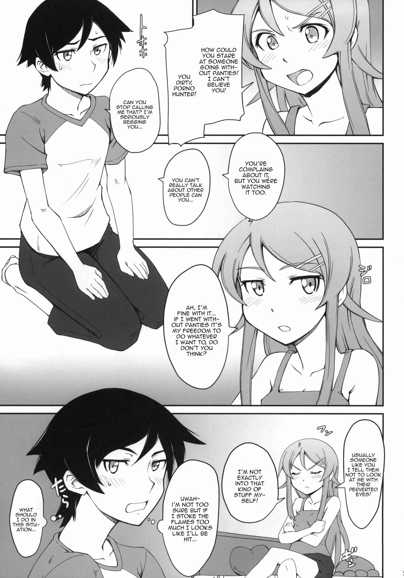 Page 4 Chapter Unknown_c98e Ore no Imouto ga Konna ni Kawaii Wake ga Nai - Anta Sekinin Torinasai (Doujinshi)