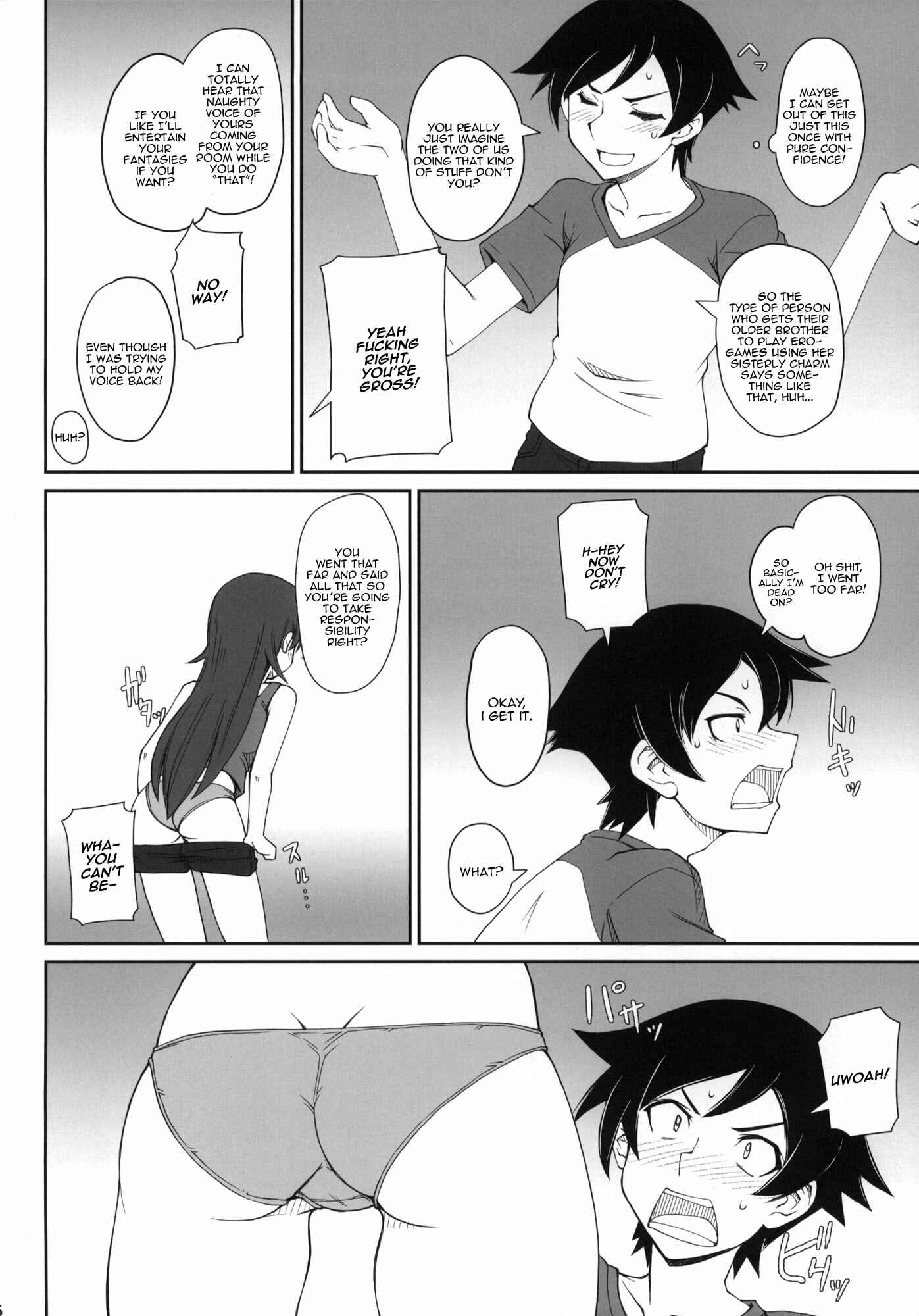 Page 5 Chapter Unknown_c98e Ore no Imouto ga Konna ni Kawaii Wake ga Nai - Anta Sekinin Torinasai (Doujinshi)