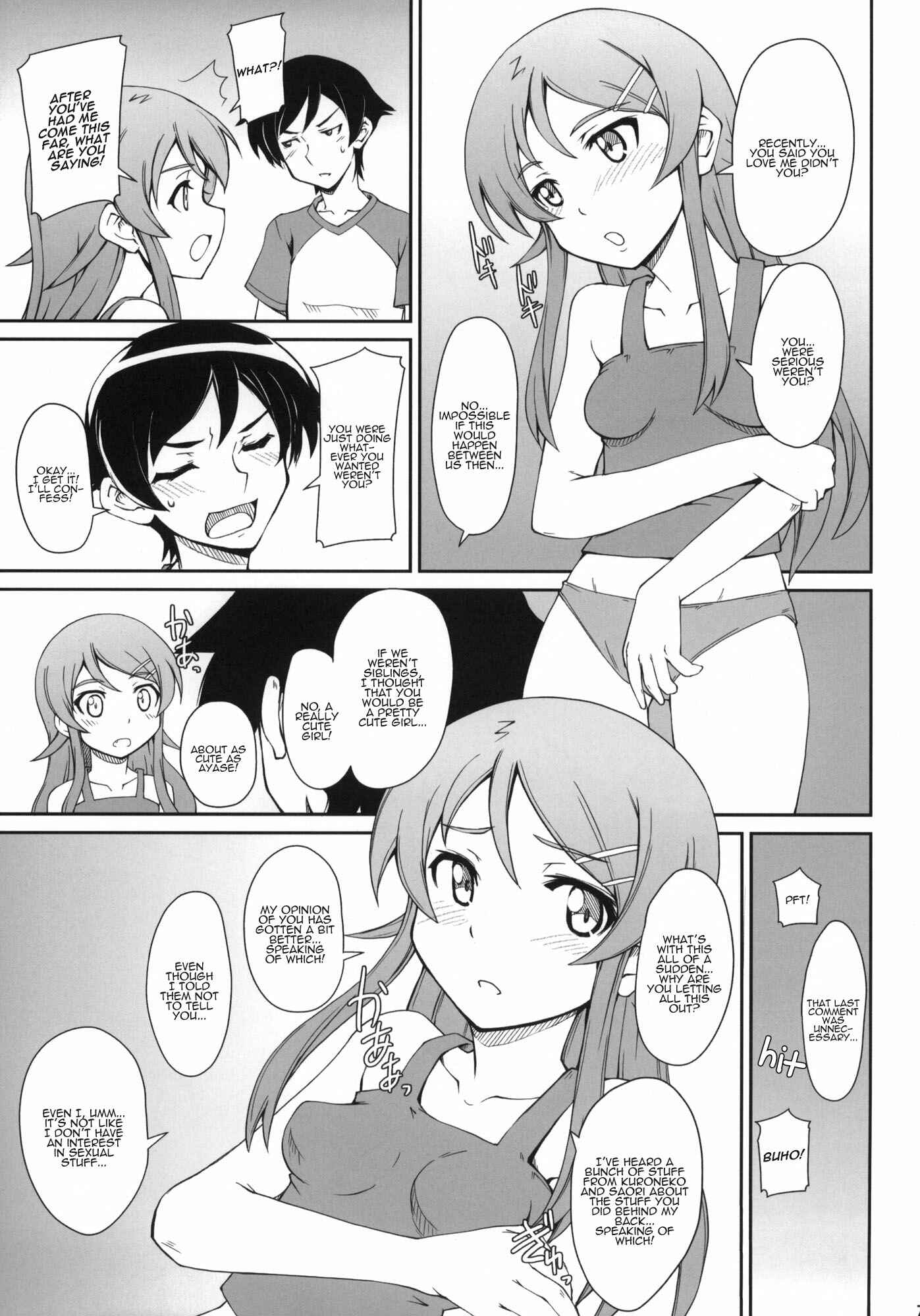 Page 6 Chapter Unknown_c98e Ore no Imouto ga Konna ni Kawaii Wake ga Nai - Anta Sekinin Torinasai (Doujinshi)